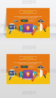 EPS企業推廣廣告 專業素材與設計模板的全方位指南