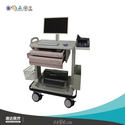 多功能醫用床邊結算車ABS點鈔結算車