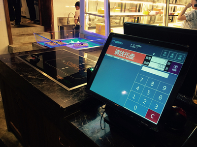 重慶二四二火鍋店--智慧餐臺閃耀上線